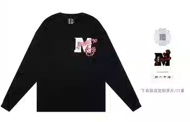 MR.ENJOYDA MONEY SS22 MEDM 12 T