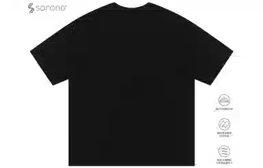 11ESTRANGER ASTRANGER T