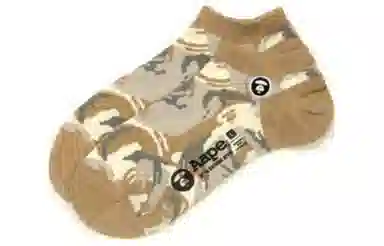 Aape