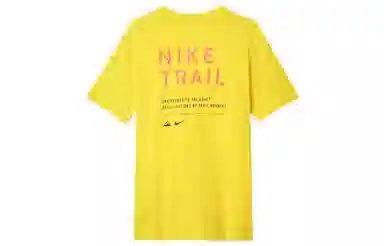 Nike Dri-FIT Trail LogoT