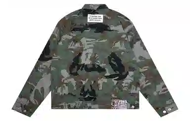 MR.ENJOYDA MONEY FW22