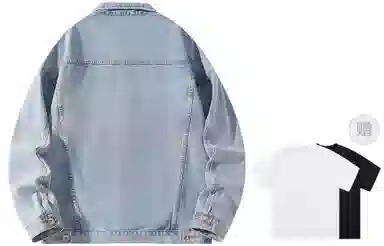 Airwalk Vintage Denim Jacket