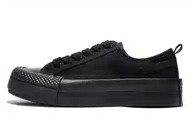Feiyue