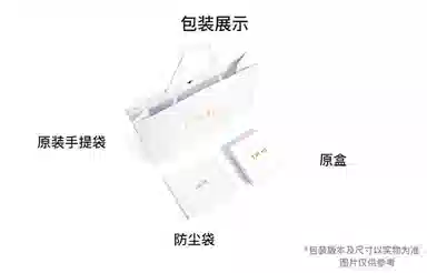 Dior Safari North-South Mini