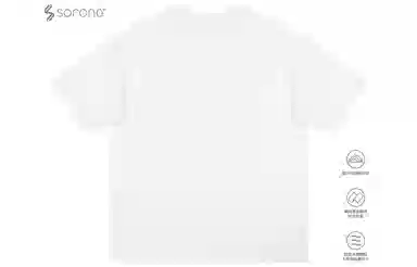 11ESTRANGER ASTRANGER T