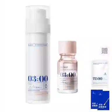32.0 10ml