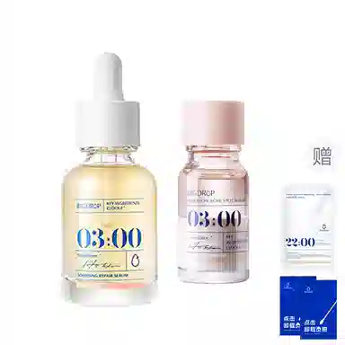 32.0 10ml