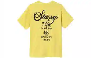 Stussy