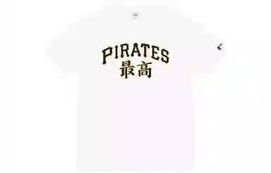 Supreme x MLB Kanji Teams Tee