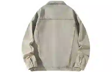 Airwalk Vintage Denim Jacket