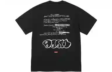 Supreme x MF DOOM Tee