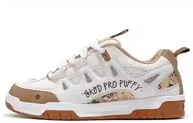 RIPSTAR SKBD Puffy