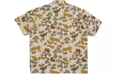 HUMAN MADE x KAWS SS24 Camo Shirt