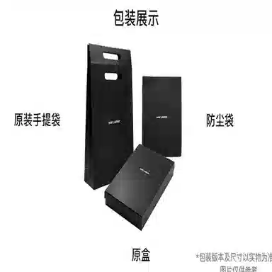 SAINT LAURENT YSL GABY