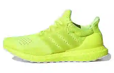adidas Ultraboost 1.0 DNA Bright Yellow