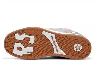 RIPSTAR SKBD Pro Wave