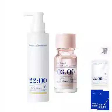 32.0 10ml
