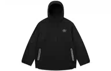 Umbro Urban Style Series