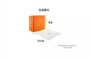 HERMES Iliade Evercolor 09 Mauve Pale