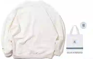 nautica white sail Logo