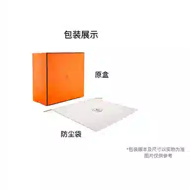 HERMES Constance 19 Epsom M4