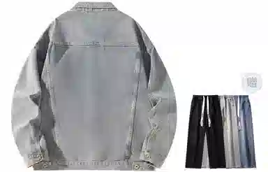 Airwalk Vintage Denim Jacket