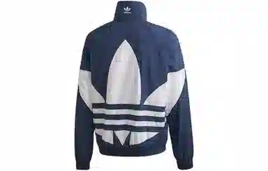 adidas Originals