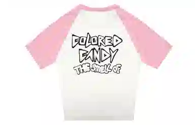 MR.ENJOYDA MONEY SS23