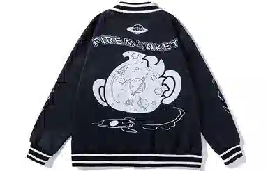 FireMonkey Astronaut Series Jacket