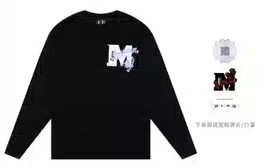 MR.ENJOYDA MONEY SS22 MEDM 12 T