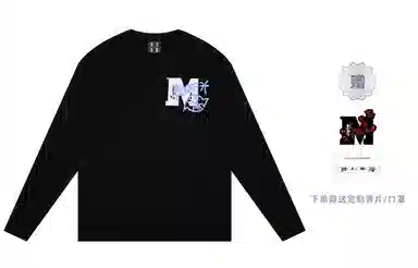 MR.ENJOYDA MONEY SS22 MEDM 12 T