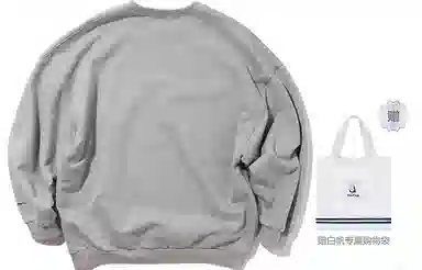 nautica white sail Logo