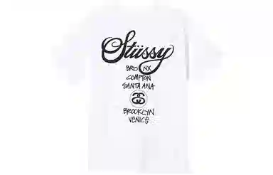 Stussy