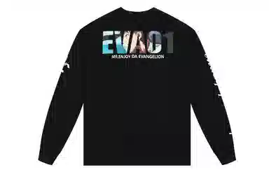 MR.ENJOYDA MONEY x MEDMXEVA FW23 T