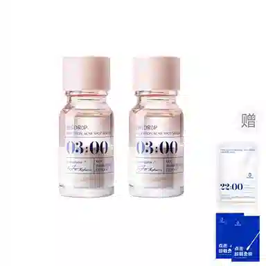 32.0 10ml