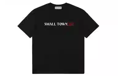 STK SMALL TOWN KID T