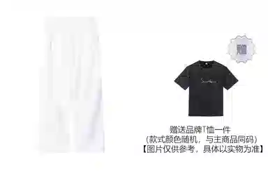 星际者 纯色火箭飞地球字母印花抽绳宽松休闲裤 男女同款