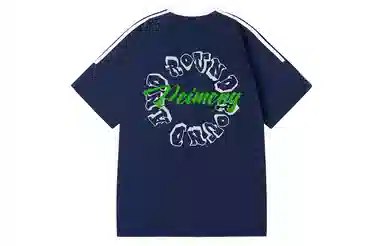 PEIMENG T