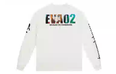 MR.ENJOYDA MONEY x MEDMXEVA FW23 T