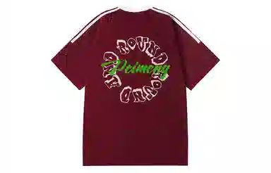 PEIMENG T