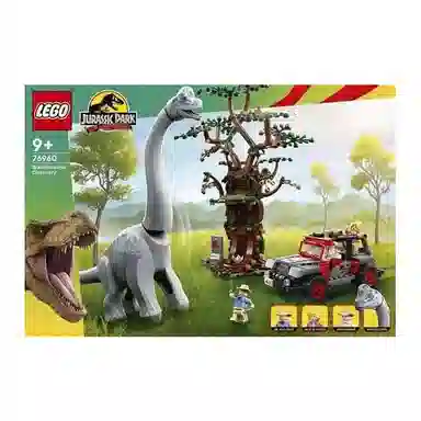 LEGO 512pcs 76960