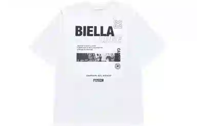 FILA QR T