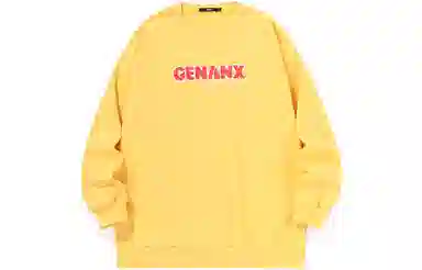 GENANX