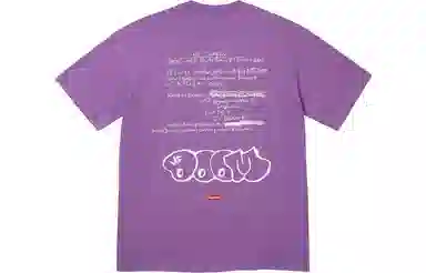 Supreme x MF DOOM Tee