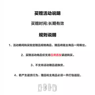 MR.ENJOYDA MONEY FW23 M