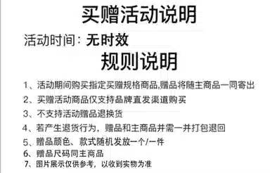 Airwalk Vintage Denim Jacket