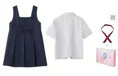 东鲸岁时记 学院风纯色尖领短袖衬衫背带裙制服 女款 礼盒装