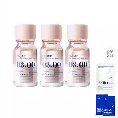 32.0 10ml