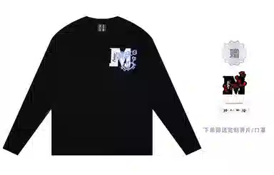 MR.ENJOYDA MONEY SS22 MEDM 12 T