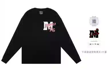 MR.ENJOYDA MONEY SS22 MEDM 12 T